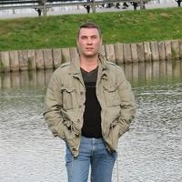 Отзыв от Расул - DTV виза